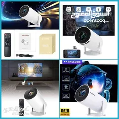  2 بروجكتر ULTRA HD البديل المثالي لشاشاه التلفزيون 120 بوصه باقل الاسعار