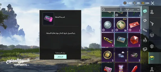  1 75 حساب ببجي للبيع