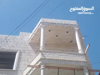  24 مقاولات ، مصانعه ، عظم
