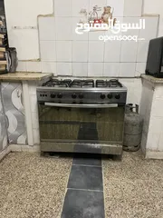  4 غاز خمس روس