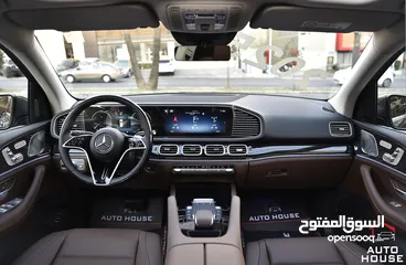  3 مرسيدس جي ال اي مايلد هايبرد وارد الوكالة 2025 Mercedes GLE 450 4MATIC Mild Hybrid AMG Line
