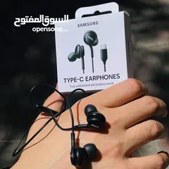  2 سماعات AKG