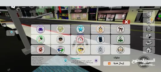  12 حساب روبلكس 15 لحد 7