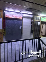  2 محل خياط دراريع مجمع العربيدالخياطين