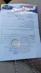  8 هونداي أفانتي 1997