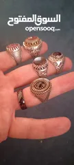  3 خواتم عالاول
