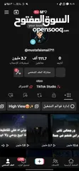  6 حسابات تيك توك بأسعار مناسبة للجميع