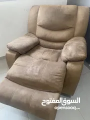  1 كرسي استرخاء
