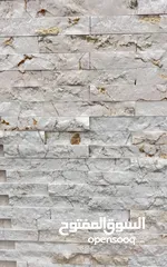  16 بیع الحجر و الرخام طبیعی (ایرانی) Sale of stone,tiles,marble