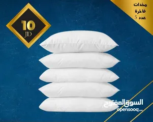  2 مخدات طبية