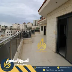  4 شقة مميزة للبيع في الطيرة