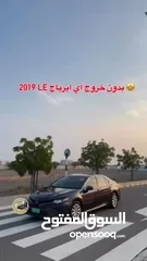  11 كامري 2019 سياره في قمة النظافه