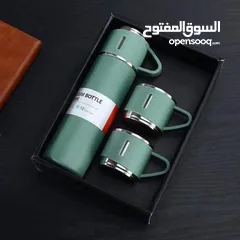  3 ترمس حراري