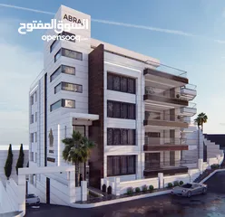  13 شقة أبراج عبدون الطابقية الفاخره بمساحة 355م