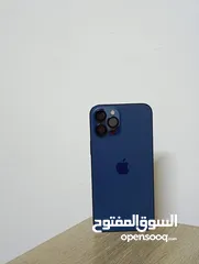  8 ايفون 12 برو ماكس الله يبارك لصاحب النصيب