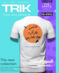  4 تصميم جرافيك كامل وتسويق احترافي وانشاء اعلانات احترافية وممولة وتصميم هويات بصرية وشعارات وباكيجينج