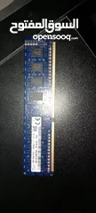  1 حبتين للبيع RAM حط سعر بحق الله وتعال خضهن