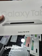  2 Samsung Tab s8 5G جديد مسكر بسعر مميز