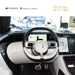  9 شانجان أفاتار 11 كهربائية بالكامل 2023 Changan AVATR 11 Dual Motor AWD EV