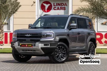  1 BYD Leopard 5 2025