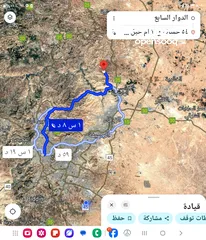  4 للبيع مزرعه 4.5 دونم في حمنانه المفرق ام حبل مخدومه