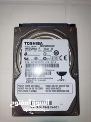  1 HDD pour vendre berrechid