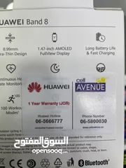  8 HUAWEI Band 8  ساعة هواوي الذكية