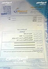  7 بي ام 520موديل95