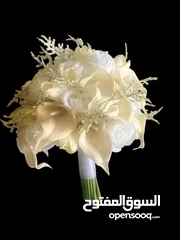  2 باقة عروس ناعمة وكلاسيكية - جاهزة للتسليم