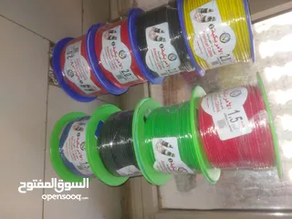  5 للبيع بواقي ڤيلا بسعر لقطه 10 لفف سلك كهرباء نحاس مستورد مصمط 7 طرف اصلي بالباركود خامه ممتازه جداً