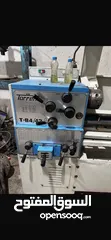  2 Lathe Machine 1 meter