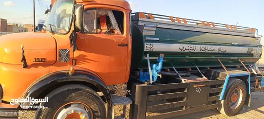 2 تنك افطس محير 1513