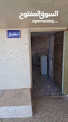  11 شاليه ومزرعة هاجر
