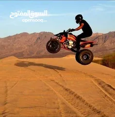  14 فرصة استثمارية منتجع وادي القمر السياحي الفاخر (Investment opportunity: Moon Valley Luxury Resort)