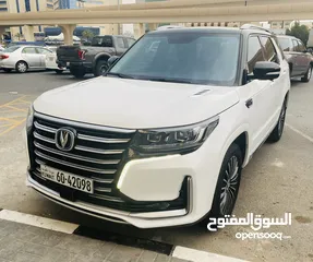  3 للبيع شانجان Cs95 2022