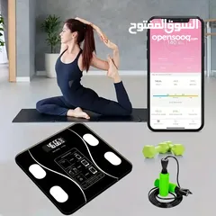  2 Smart & Digital Body Weight Scale