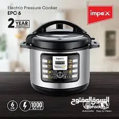  1 impex electric prussure cooker