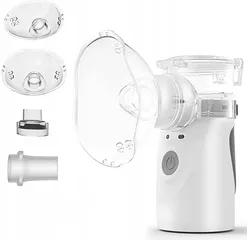  1 جهاز بخار MESH NEBULIZER