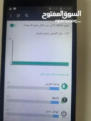  5 جوال صيني مع بطاريه للبيع