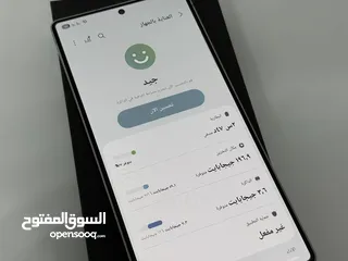  15 Samsung Galaxy S25 Ultra استخدام أيام مع كفر الشركة بحالة الشركة