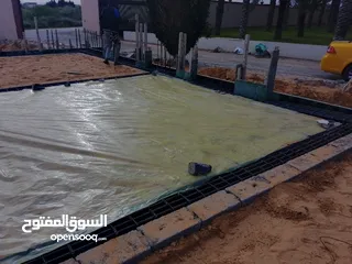  14 مهندس ومقاول