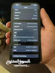  2 قابل للبدل ع آيفون فقط