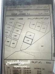  1 ارض سكنيه خو جراما صور