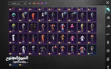  5 حساب ببجي للبيع قابل للتفاوض