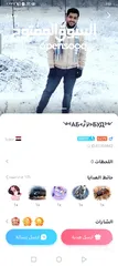  1 حساب لعبت ويبلاي سعر منتاز
