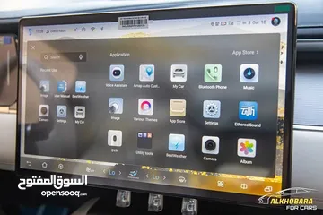  13 Byd Song L 2023  كهربائية بالكامل  Full electric