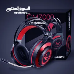  2 سماعات فانكيو للألعاب والكمبيوتر VANKYO Gaming Headset CM7000 with Authentic 7.1 Surround