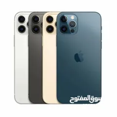  25 ايفون 12 برو ماكس جديد كفالة الشرق الاوسط افضل سعر بالمملكة (128GB/256GB/512GB)