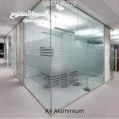  28 galss aluminium