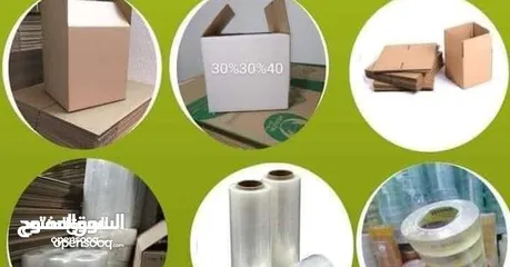  4 كراتين للبيع/ بعمان كراتين نقل بضائع